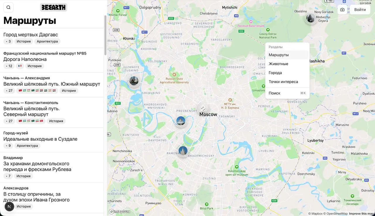 Недавно Яндекс Карты внедрили контекстное меню, которое вызывается правой кнопкой мыши по карте. Короче, сделал у себя такое же. Внутри — быстрые переходы по разделам и вызов поиска | Сетка — социальная сеть от hh.ru