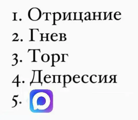 ❗️В ближайший месяц я вложу в рекламу 90 | Сетка — социальная сеть от hh.ru