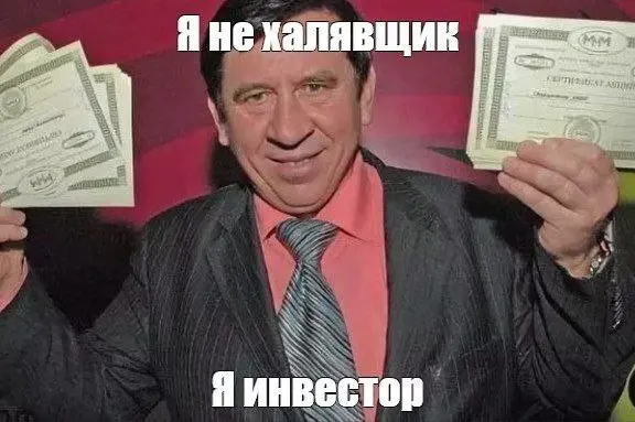 С какими клиентами я работаю лучше всего | Сетка — социальная сеть от hh.ru