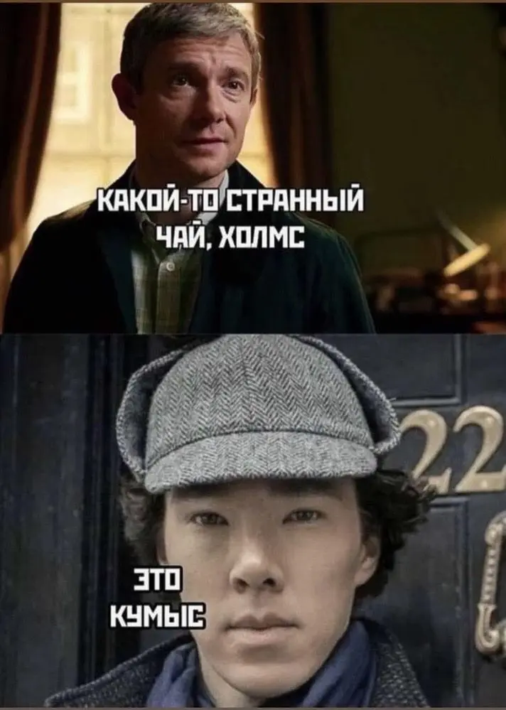 Кино Абсурдус ( снято на смех, монтировано на мем
Канал, где собраны самые дерзкие, смешные и бессмысленно-гениальные киномемы планеты .
Смешно. Бессмысленно. Обязательно: t | Сетка — социальная сеть от hh.ru
