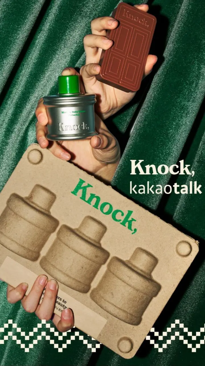 K-skincare и K-beauty
Не новость, что корейская косметика — огромное и активно развивающееся направление, сильно отличающееся от привычных западных средств, но в «сегодня лет» я узнала, что есть отдел... | Сетка — социальная сеть от hh.ru