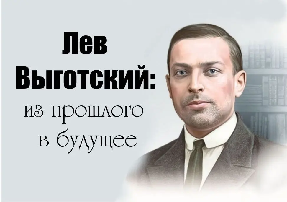 Зона ближайшего развития - база вашего ИПР | Сетка — социальная сеть от hh.ru