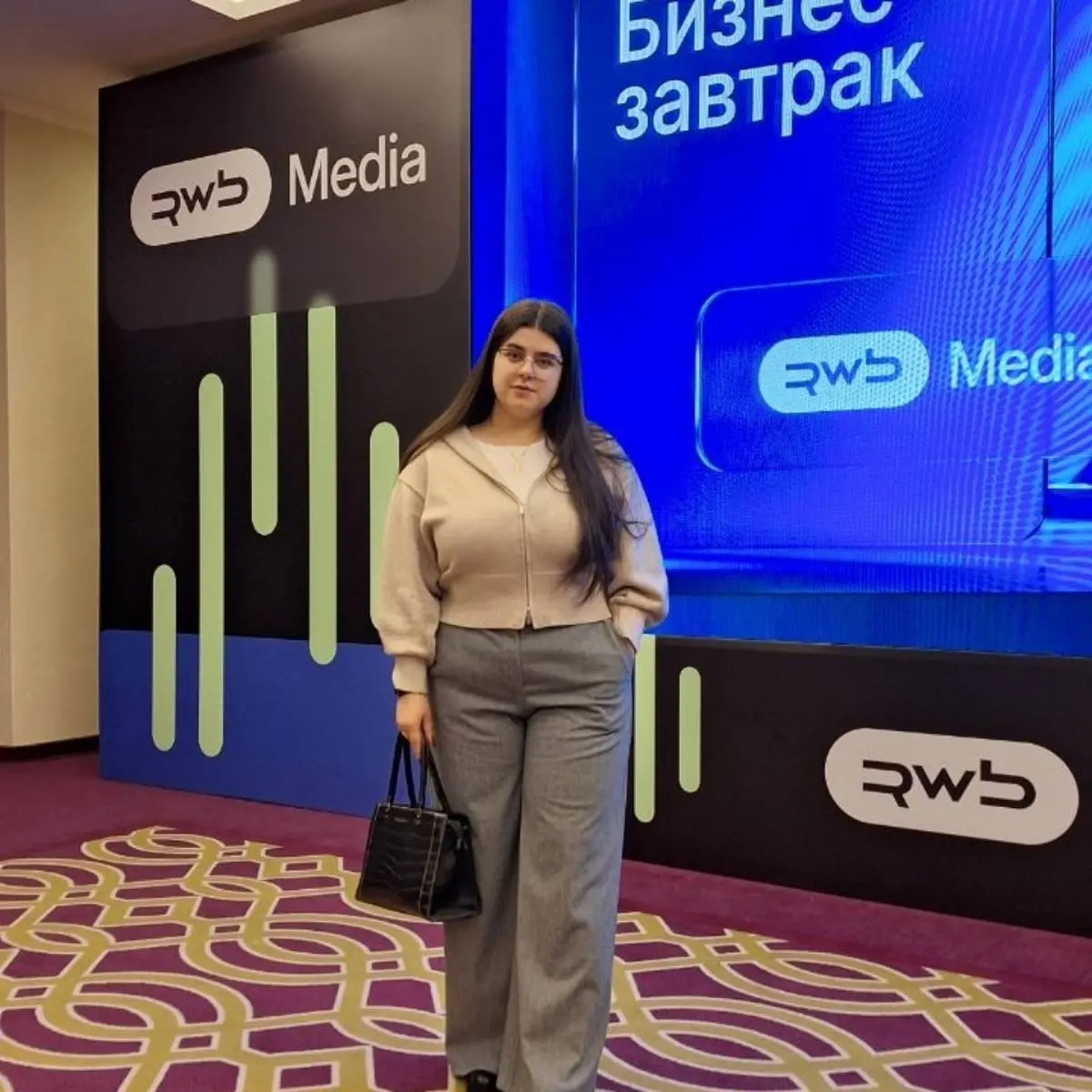 Network member avatar