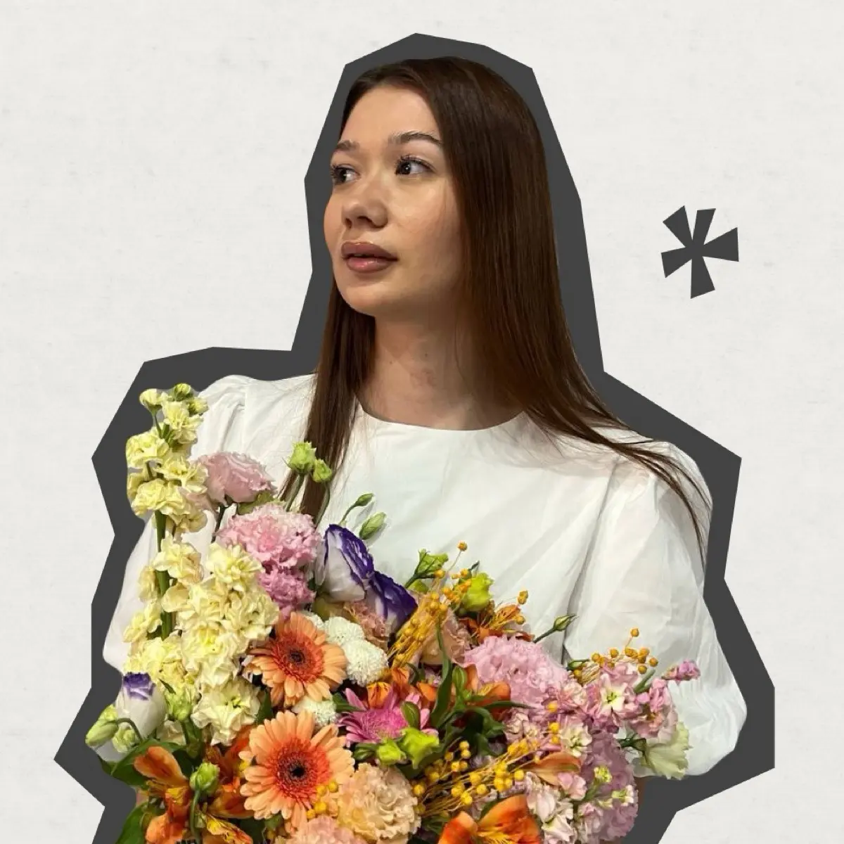 Полина Кошкина