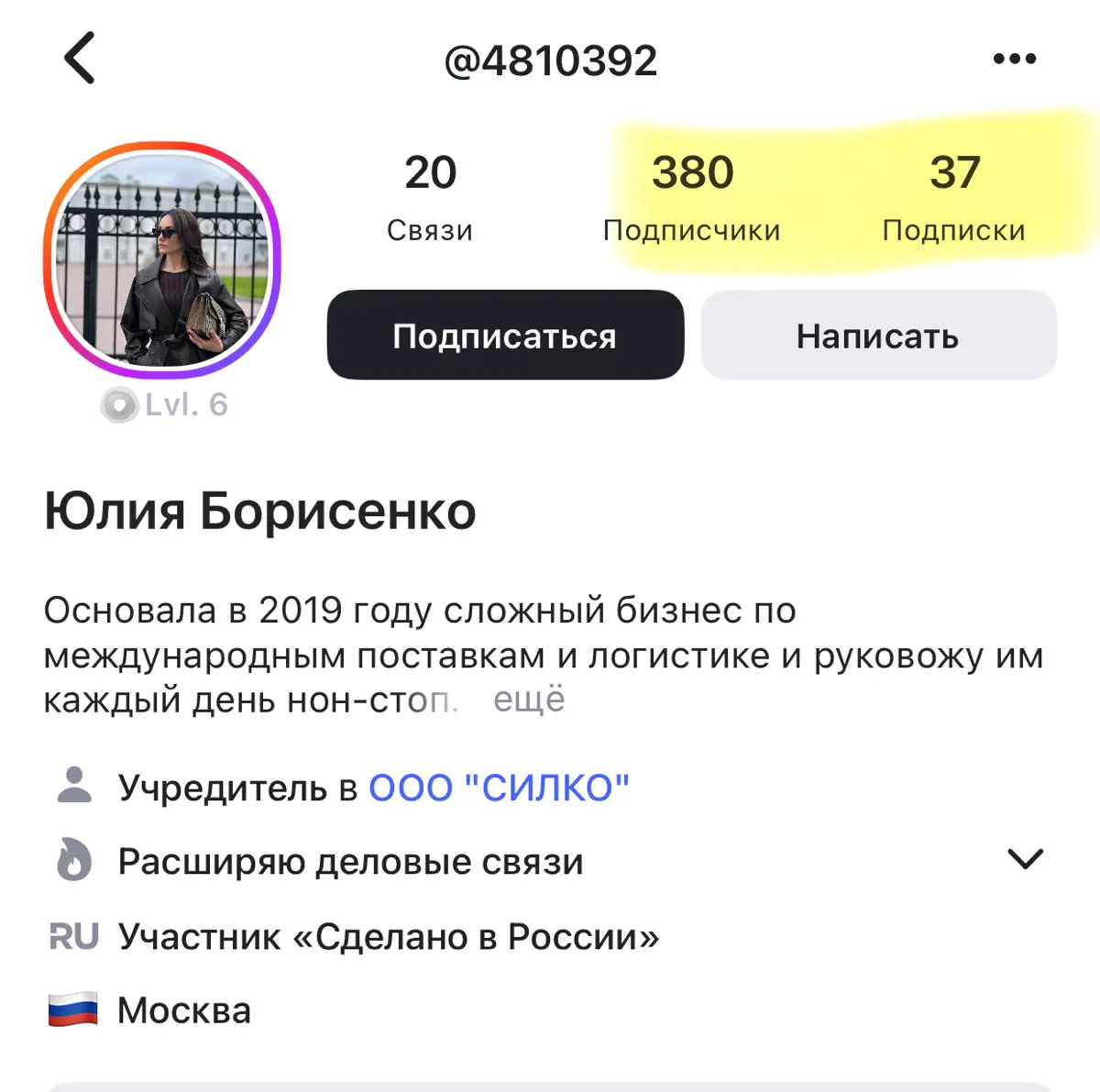 comment image