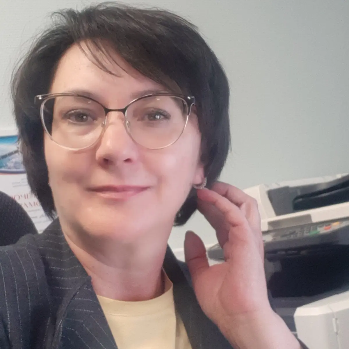 Network member avatar