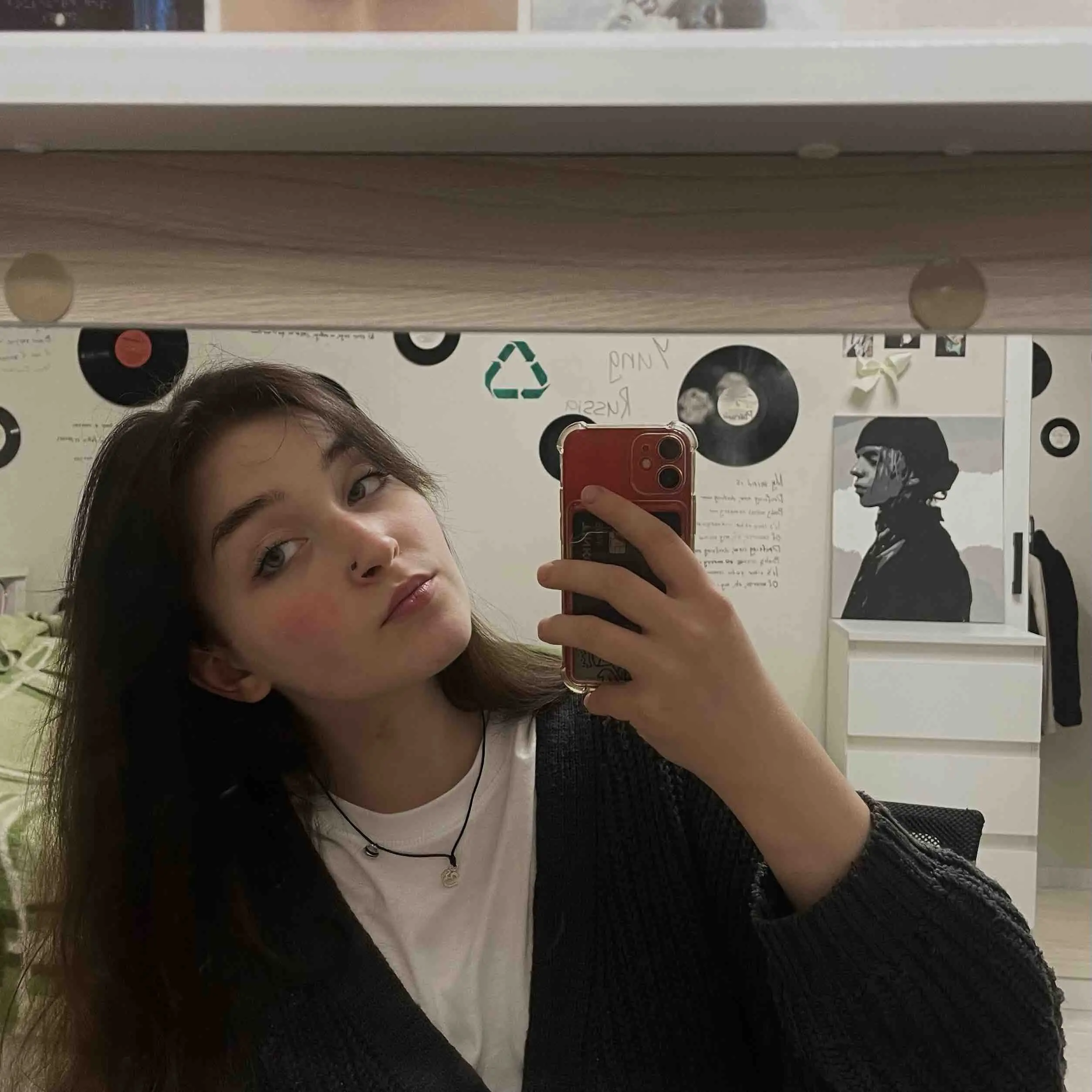 Сания Телякова
