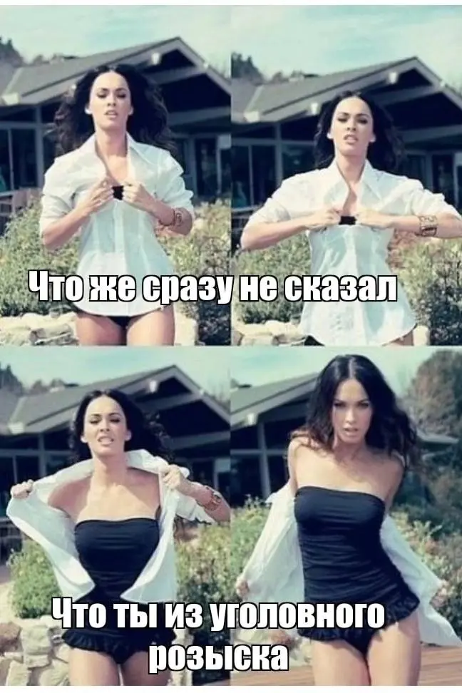 Подсознательная Ценность Карьера/Честь | Сетка — социальная сеть от hh.ru