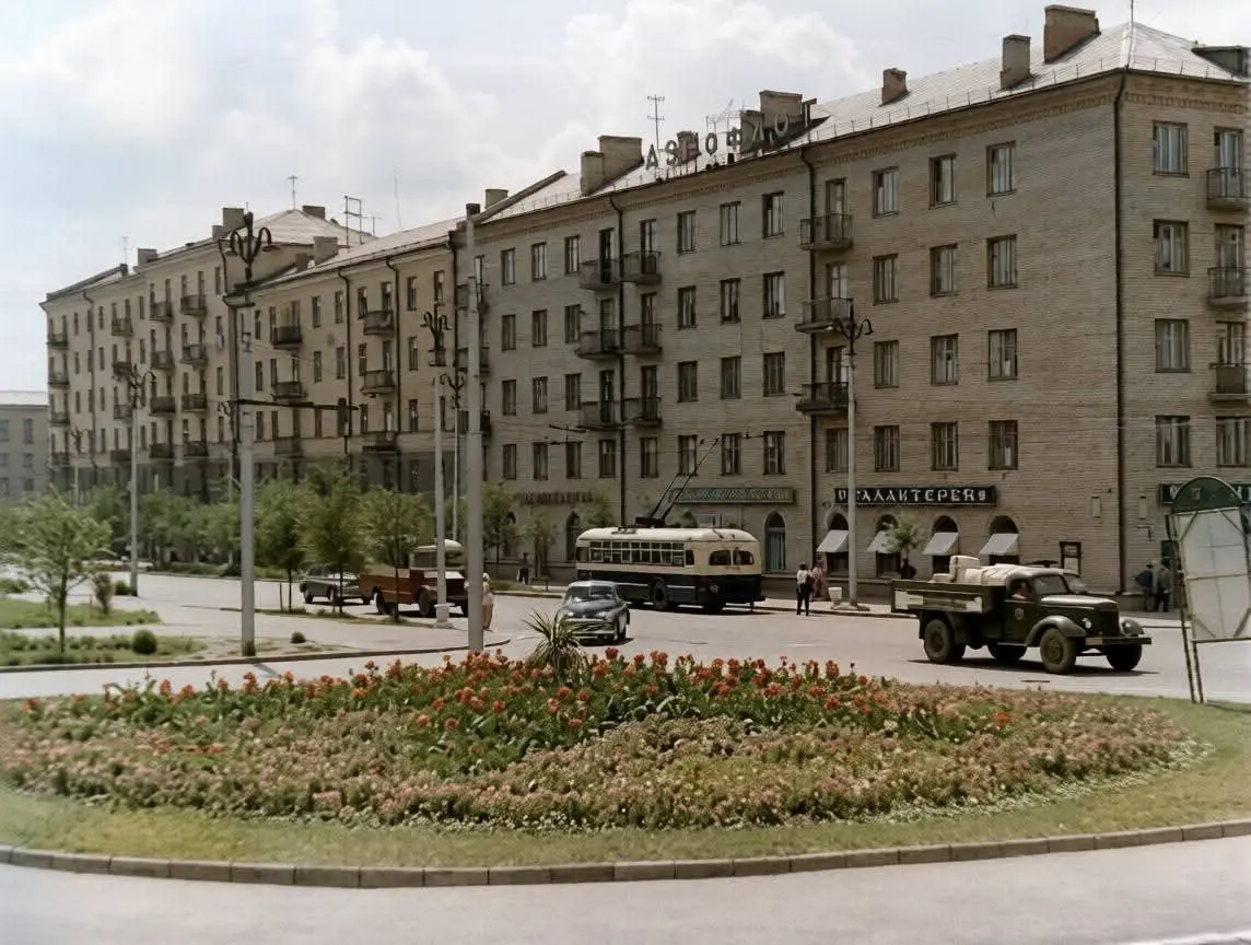 Донецк. Городские клумбы. Конец 50-х - начало 60-х. | Сетка — социальная сеть от hh.ru
