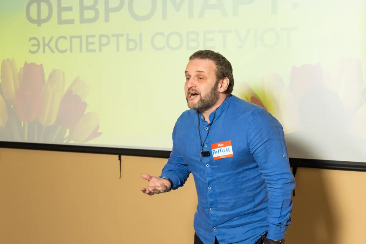 Когда бизнес перестал быть психотерапией: что делать здоровы | Сетка — социальная сеть от hh.ru