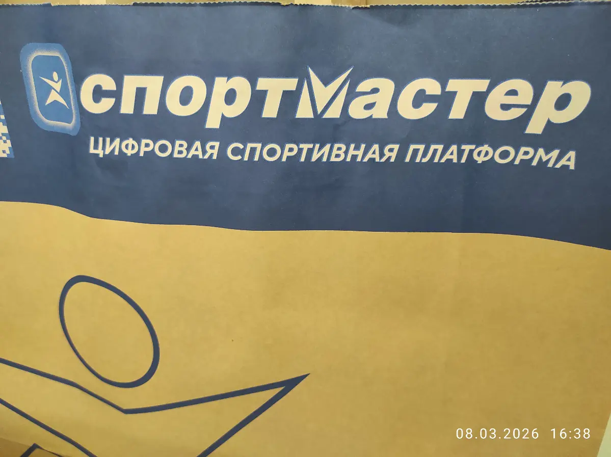 Перезаказ размера после отказа - оказывается не очевидно | Сетка — социальная сеть от hh.ru