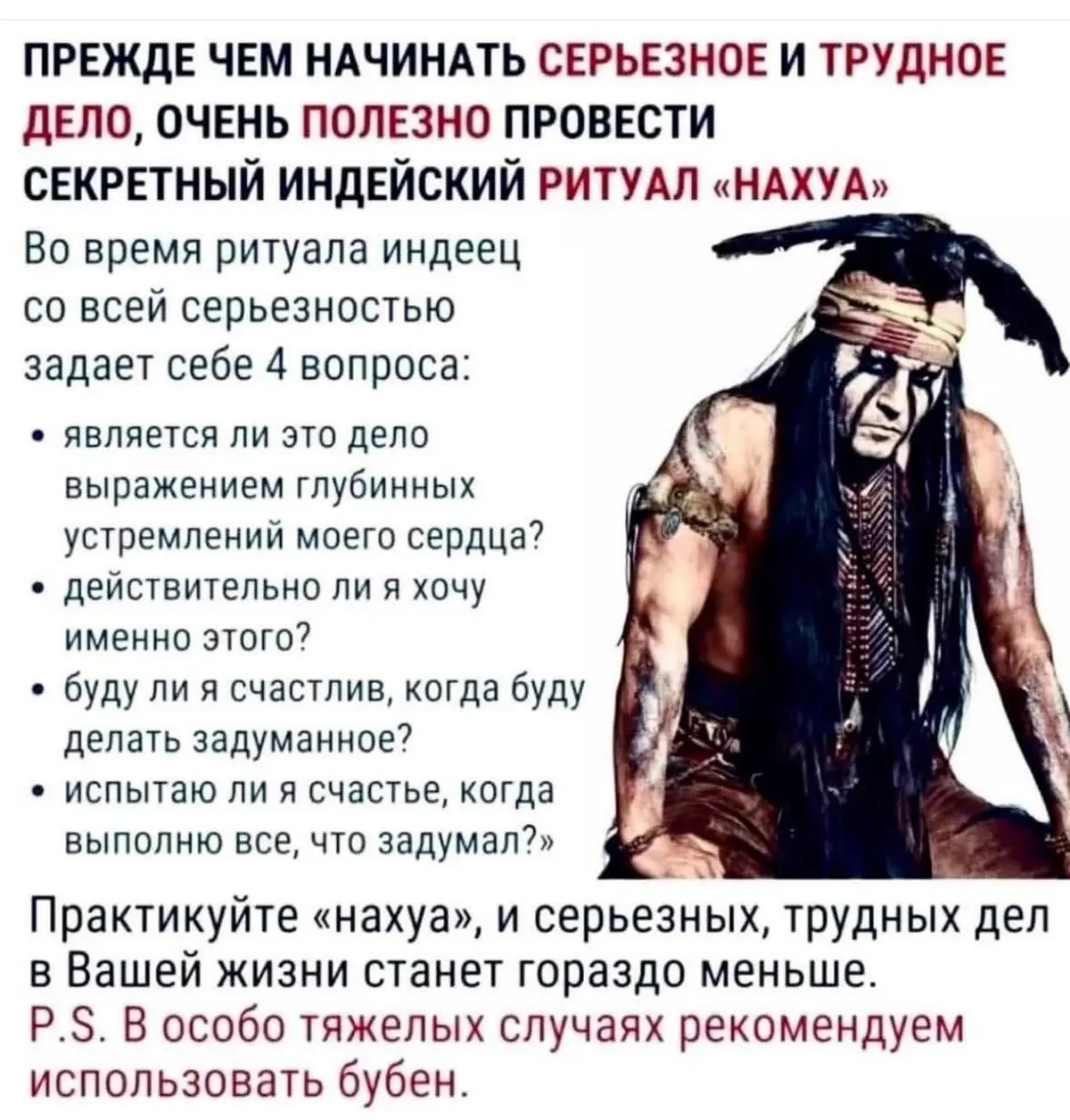 Перестаньте делать бесполезные вещи | Сетка — социальная сеть от hh.ru
