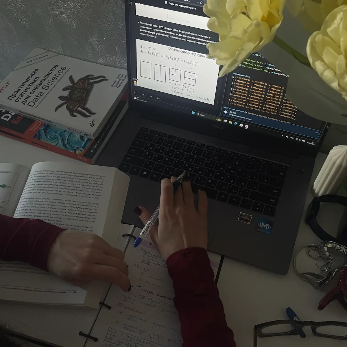 Как математика помогает находить болезни🫀📈 | Сетка — социальная сеть от hh.ru