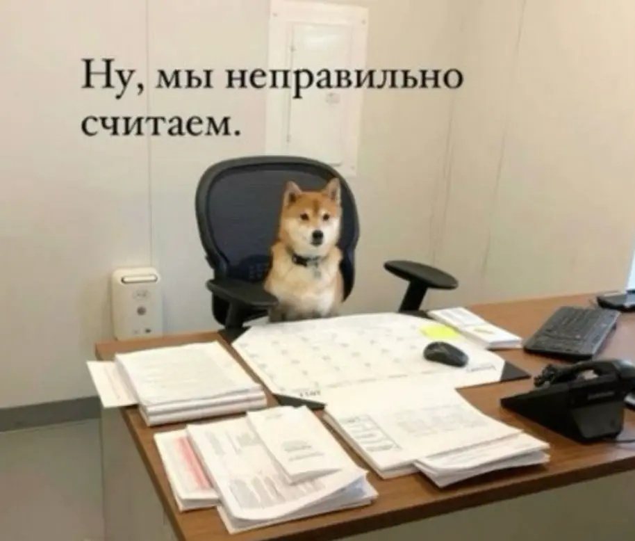 Крик нанимающего: «Где мои «150» резюме с откликов???» | Сетка — социальная сеть от hh.ru