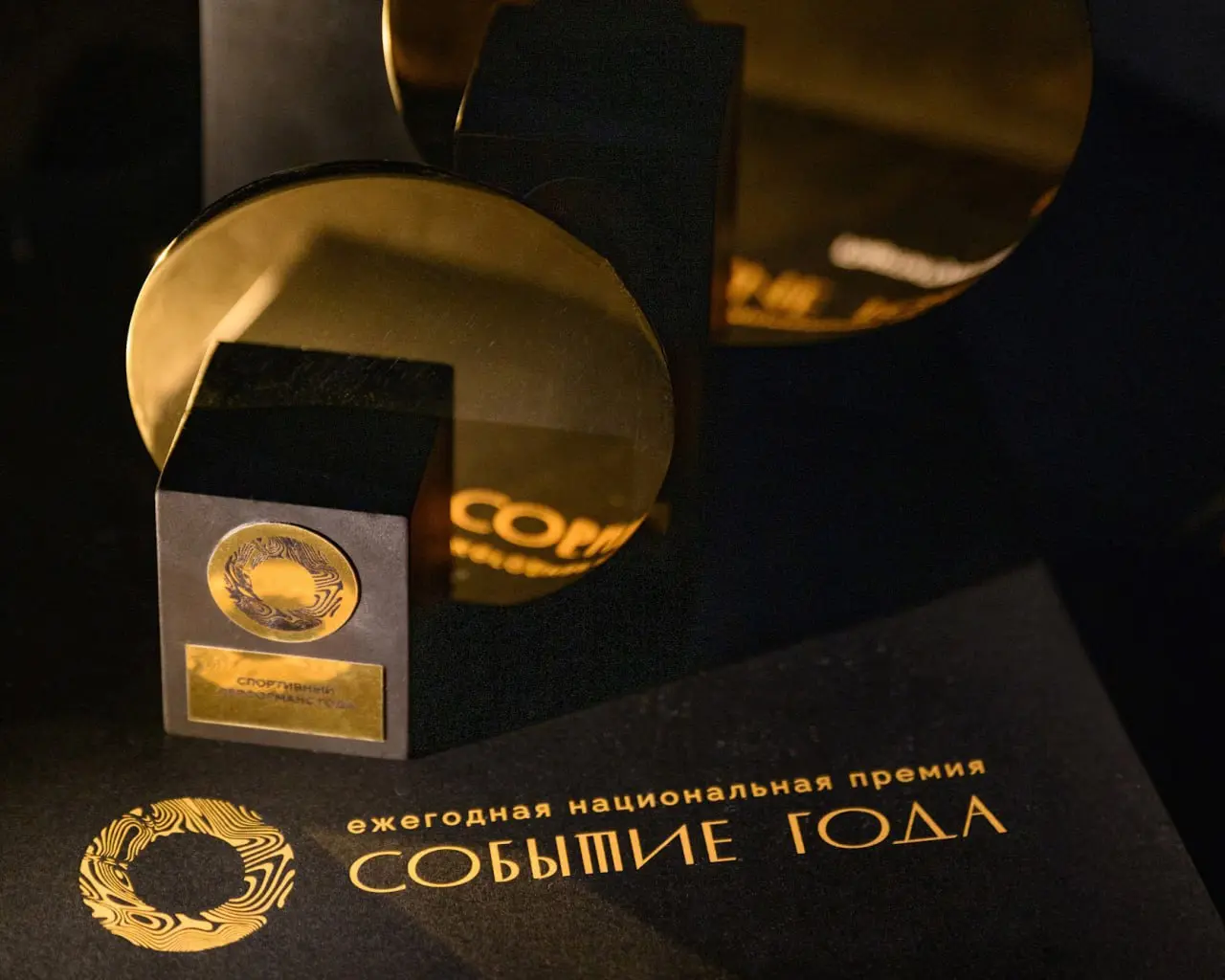 Премия Событие года озвучило шорт-лист! ❤️
В спортивных номинациях в финал вышли:
Киберспортивное событие года
❤️ Фестиваль цифрового спорта Казань 2025
❤️ WINAIRLINE
Спортивное мероприятие года
❤️ Wi... | Сетка — социальная сеть от hh.ru