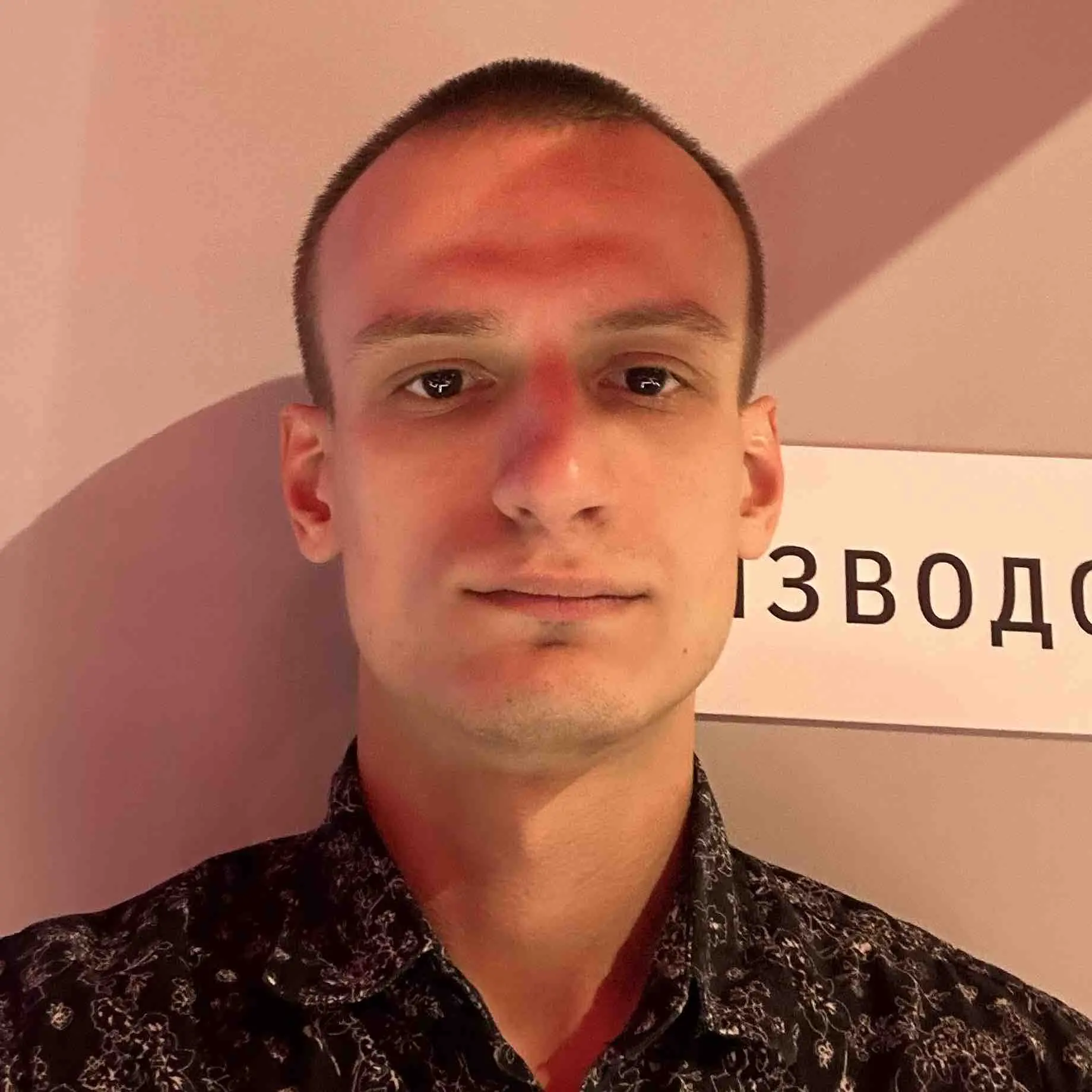 Павел Букарев