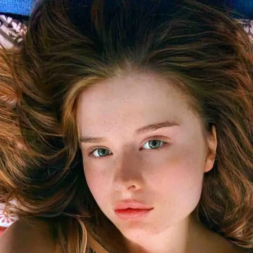 Екатерина Сайфутдинова
