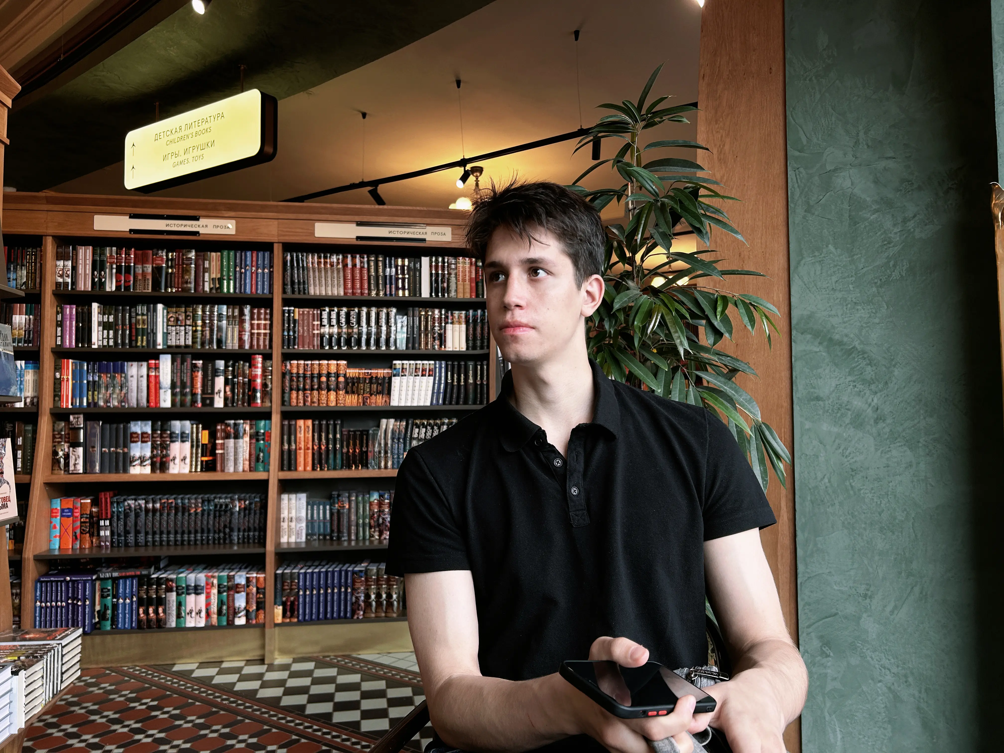 profile avatar