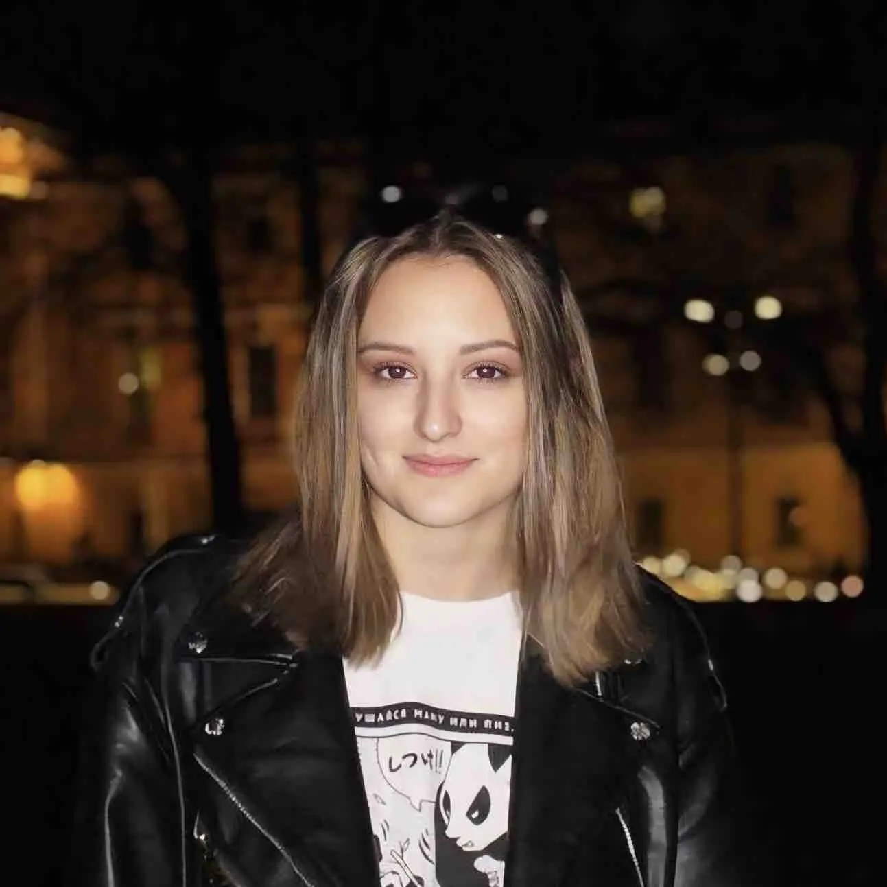 Мария Супрунова