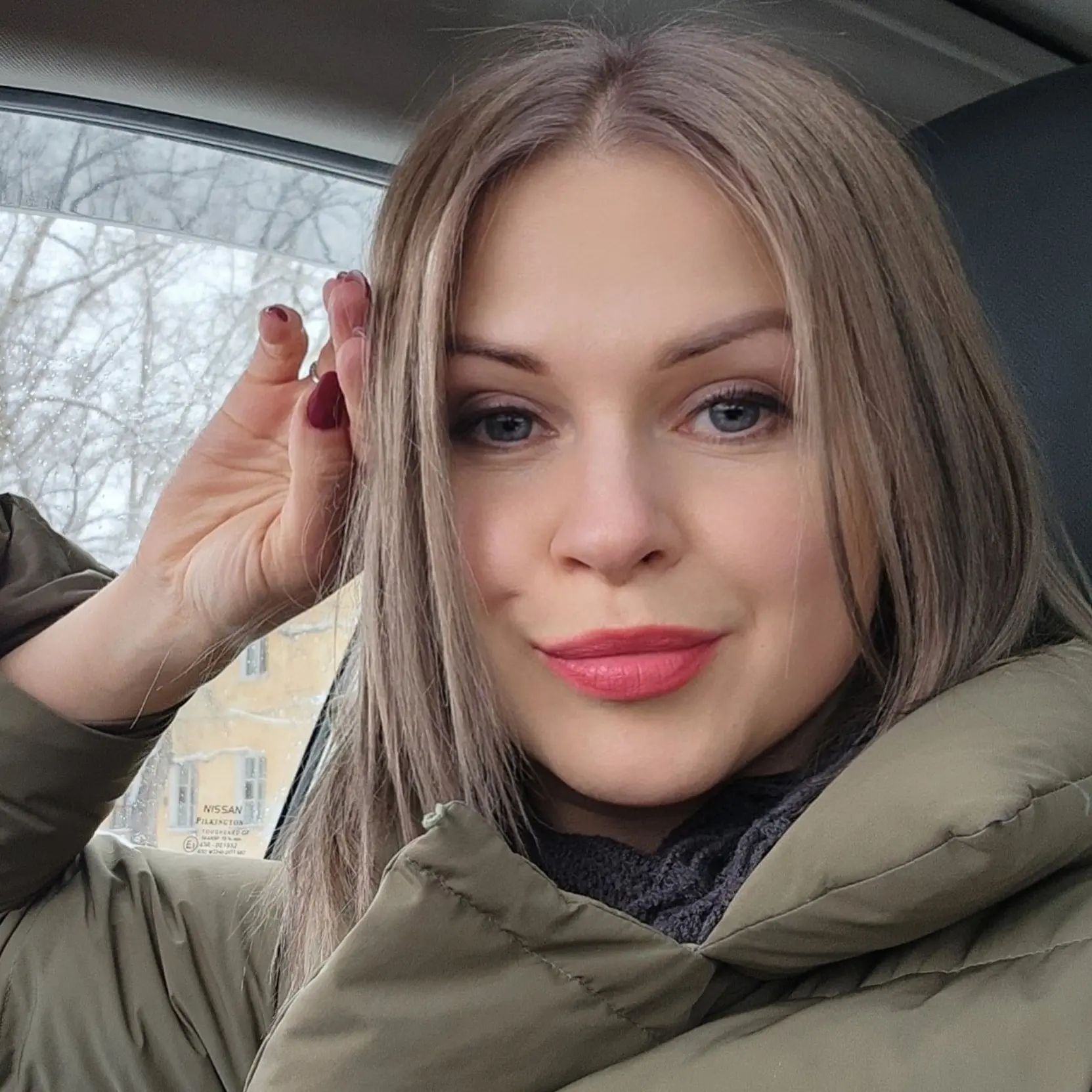 Network member avatar