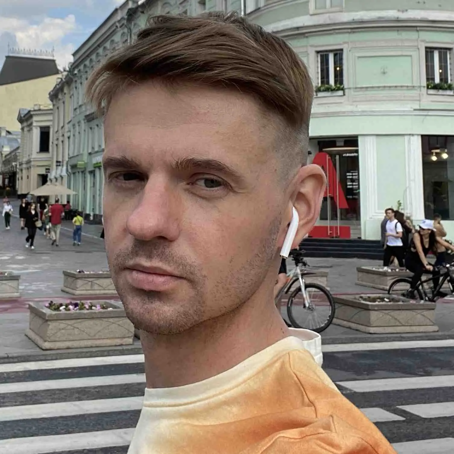 Network member avatar