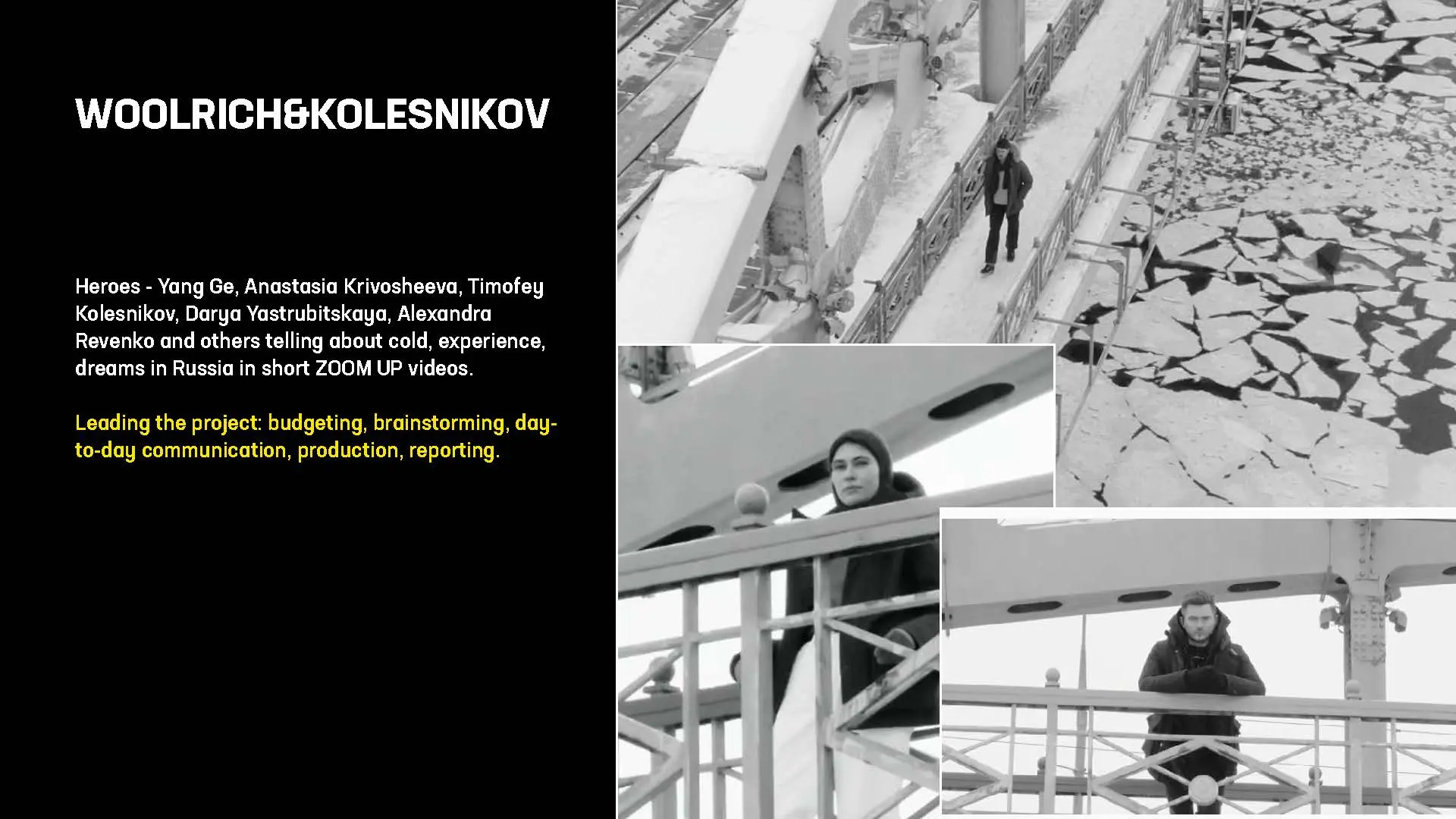 Ксения Джурко