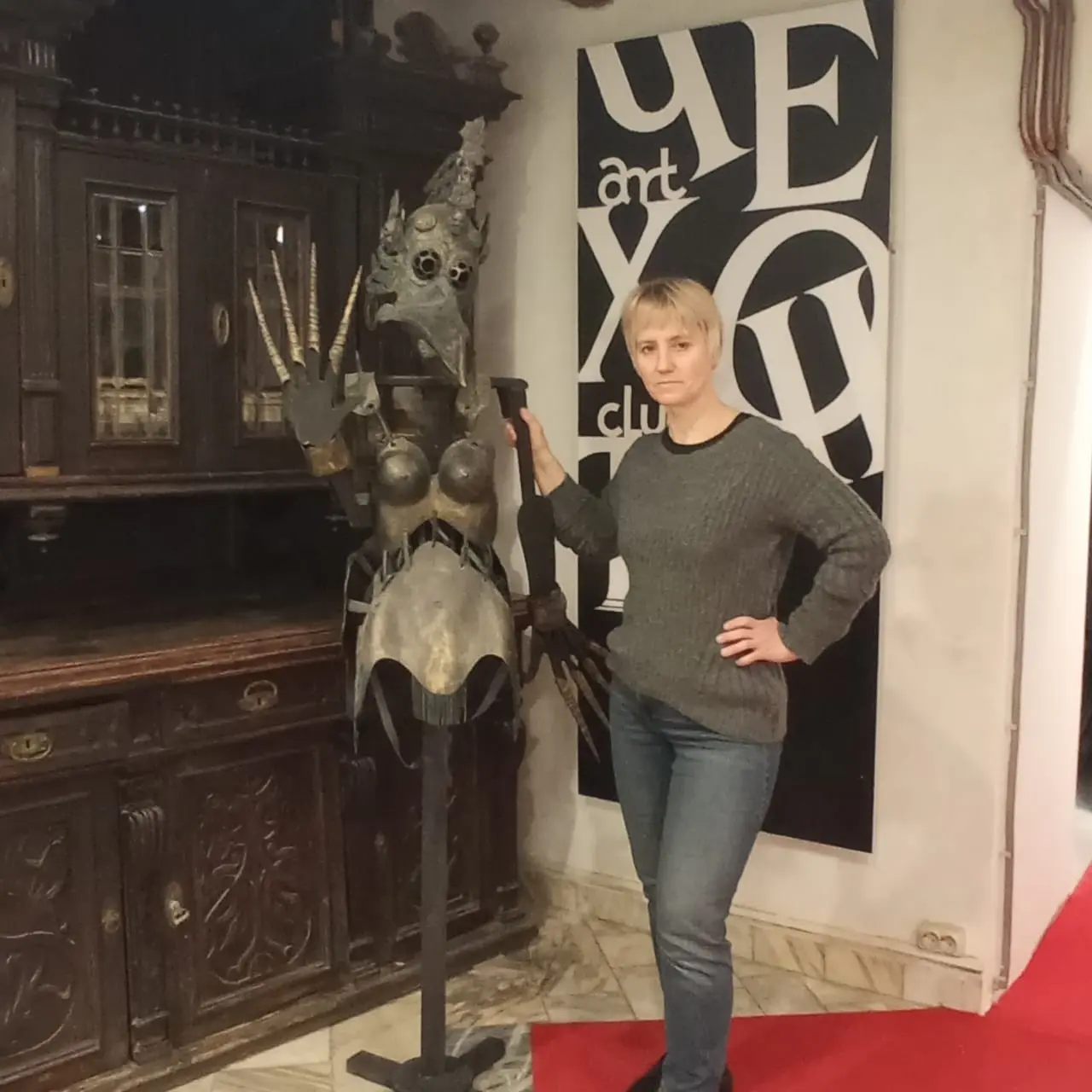 Ирина Вилямовская