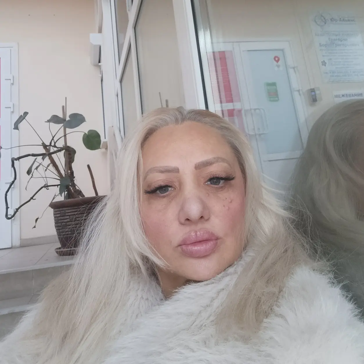 Елена Савченко