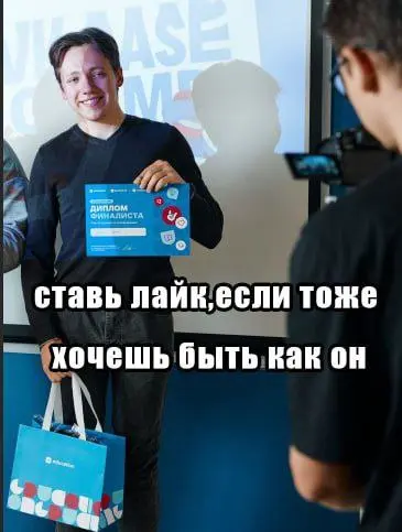 #проекты
редактирование генов существ без сюрпризов в виде мутаций или еще хуже рака, как такое возможно? возможно - мой ИИ проект
ученые правят ДНК, например чтобы замедлить старение, но иногда прома... | Сетка — социальная сеть от hh.ru