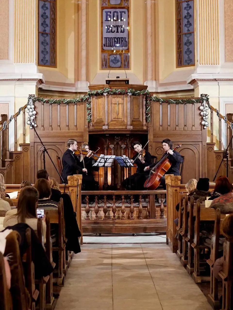 🎶 Бесплатный органный концерт в старинной церкви
14 марта в 15:00, далее каждая вторая суббота месяца
В атмосферной баптистской церкви вы сможете послушать уникальный орган XIX века, а также познавате... | Сетка — социальная сеть от hh.ru