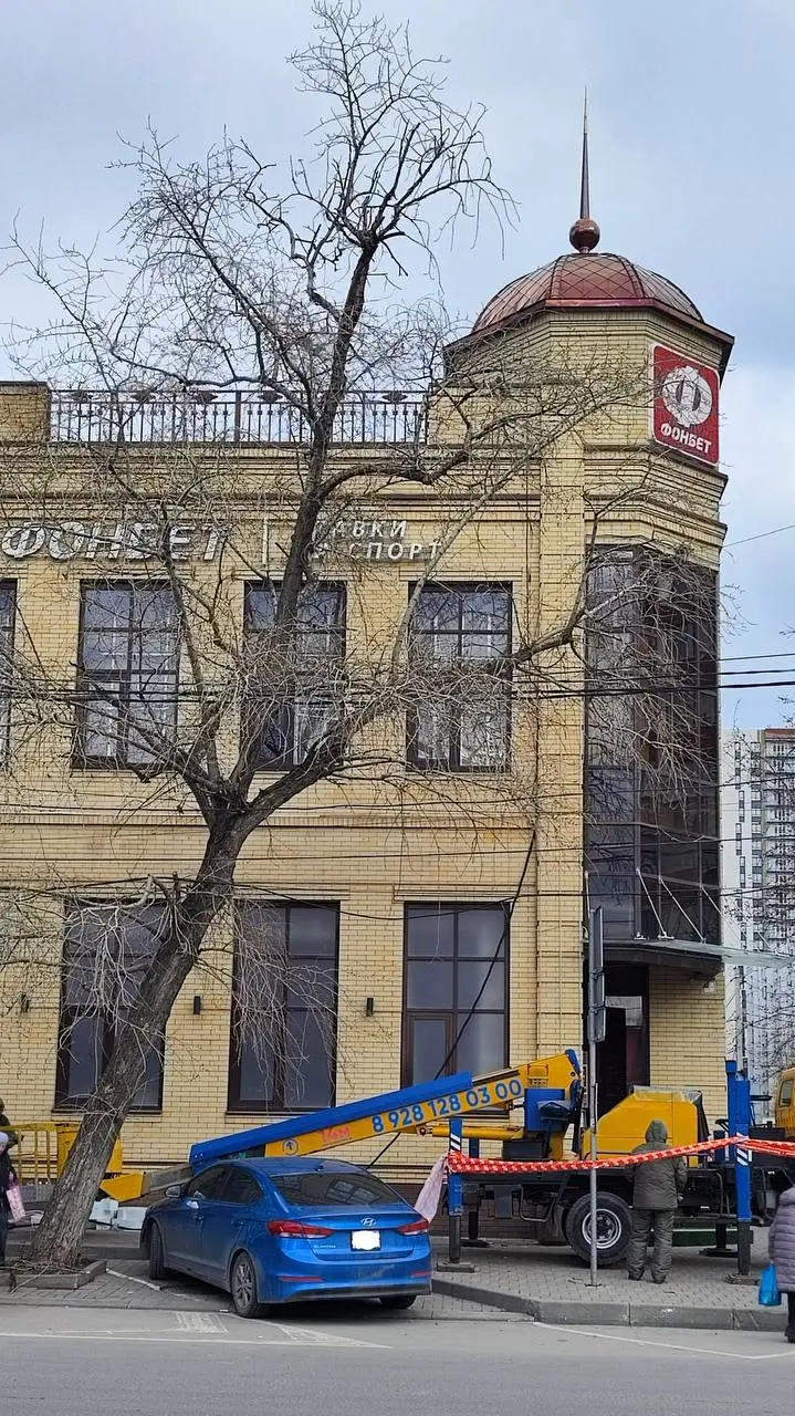 ❌ FONBET закрыл 40+ ППС за 9 месяцев!
Красный букмекер продолжает оптимизировать расходы.
Еще в июле 2025-го Sportclan писал о 359 ППС у FONBET.
Сейчас в приложении БК указаны 318 клубов | Сетка — социальная сеть от hh.ru