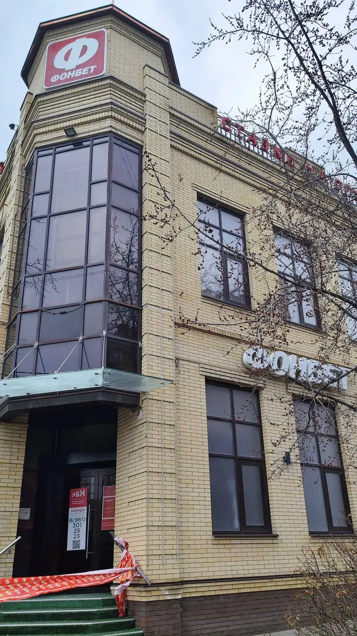 ❌ FONBET закрыл 40+ ППС за 9 месяцев!
Красный букмекер продолжает оптимизировать расходы.
Еще в июле 2025-го Sportclan писал о 359 ППС у FONBET.
Сейчас в приложении БК указаны 318 клубов | Сетка — социальная сеть от hh.ru