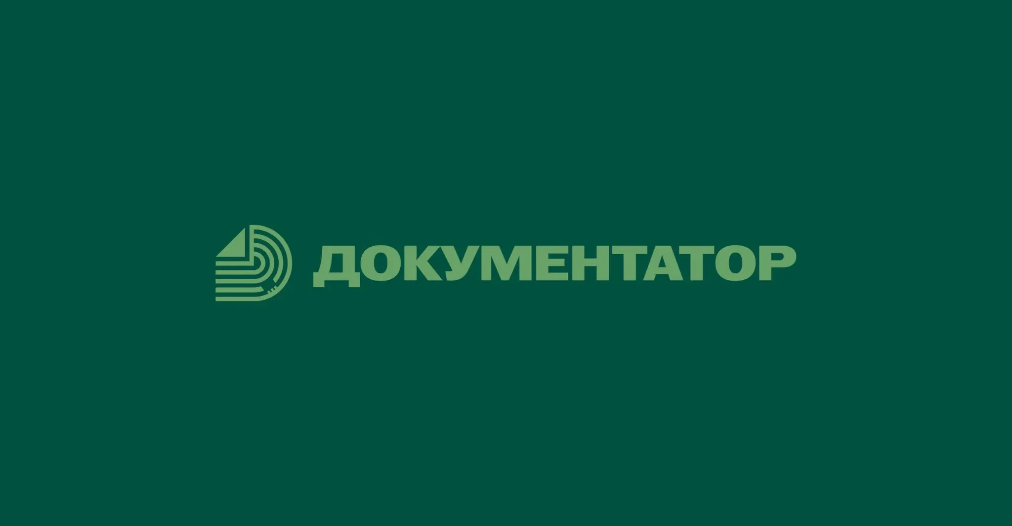 Продолжаем обзор лучших российских решений для горнодобывающей отрасли.
В рубрике #Знайнаших хотим рассказать про наших коллег из компании Гинтелл, (https://t | Сетка — социальная сеть от hh.ru
