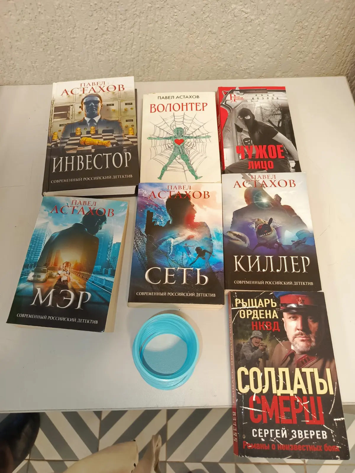Би | Сетка — социальная сеть от hh.ru