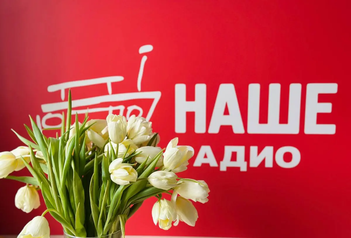 С праздником нас, женщин, с 8 марта 💐 | Сетка — социальная сеть от hh.ru