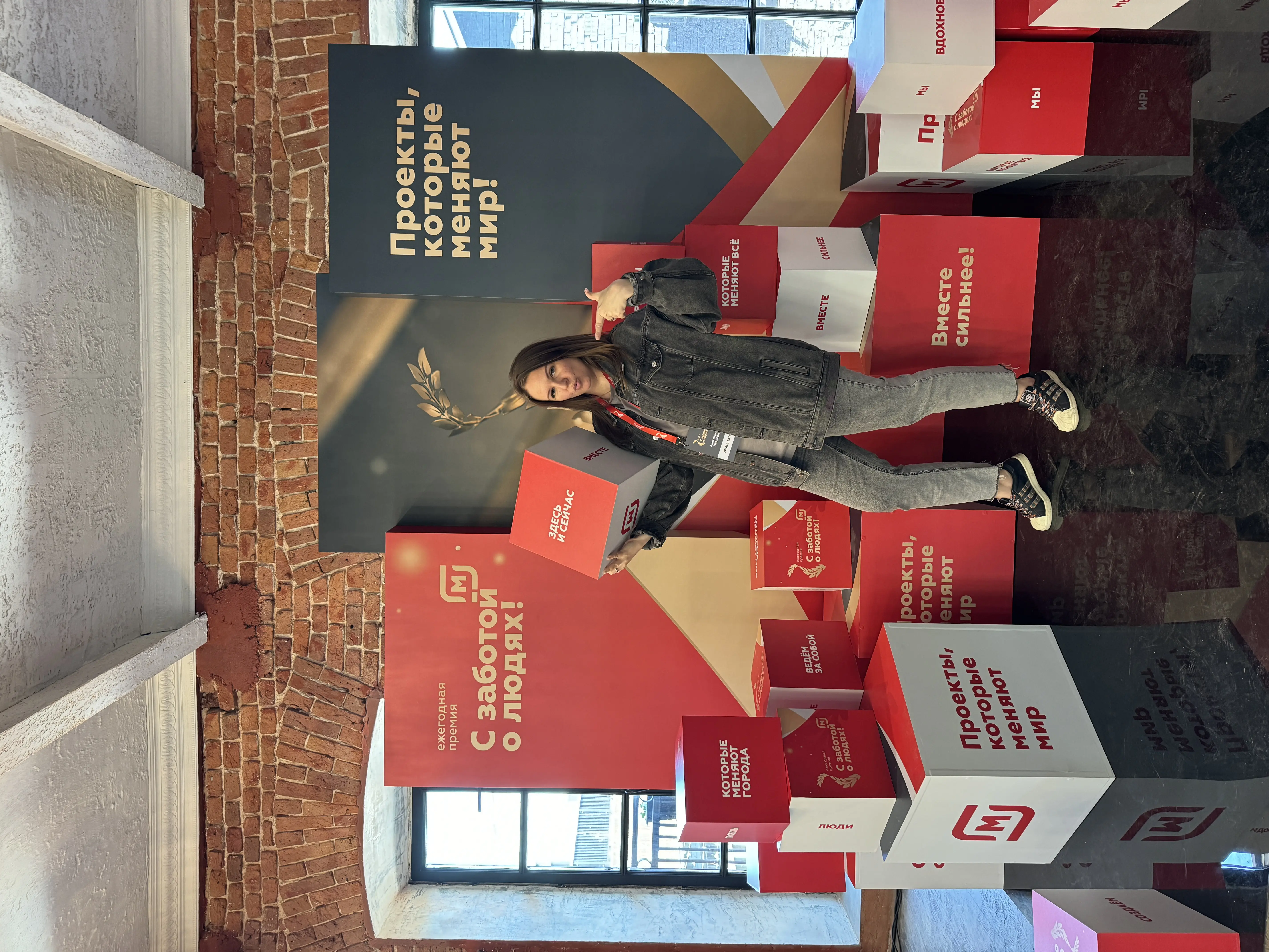 Network member avatar