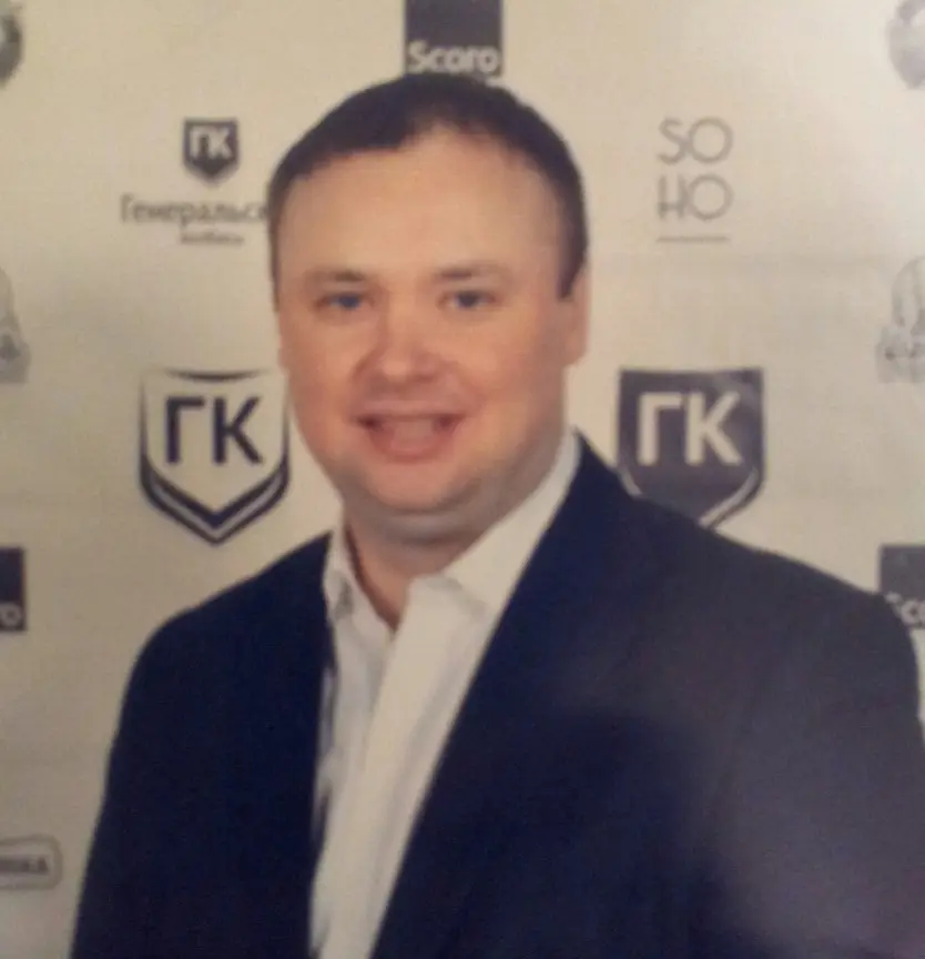 Сергей Григоров