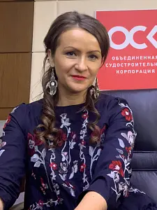Аксана Егорова