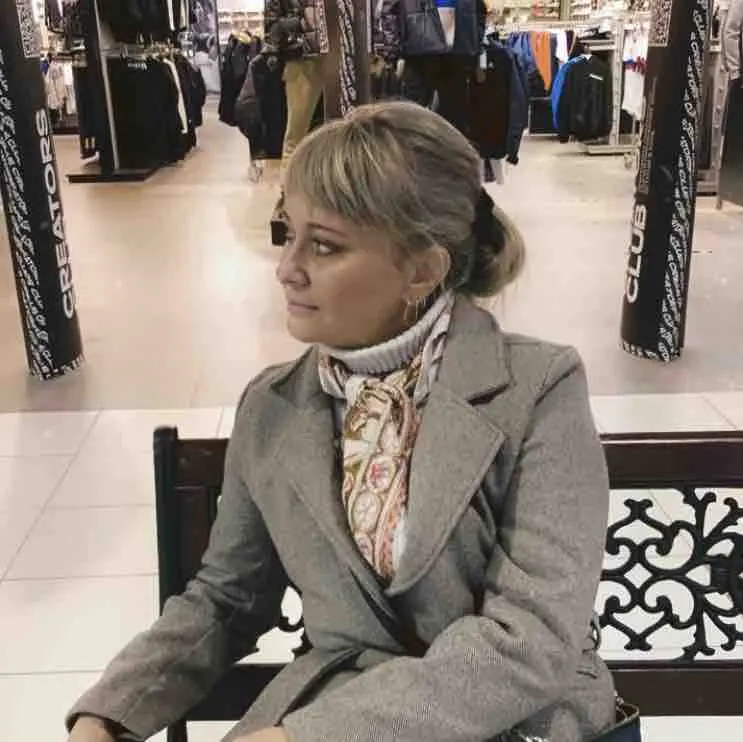 Ольга Косарева