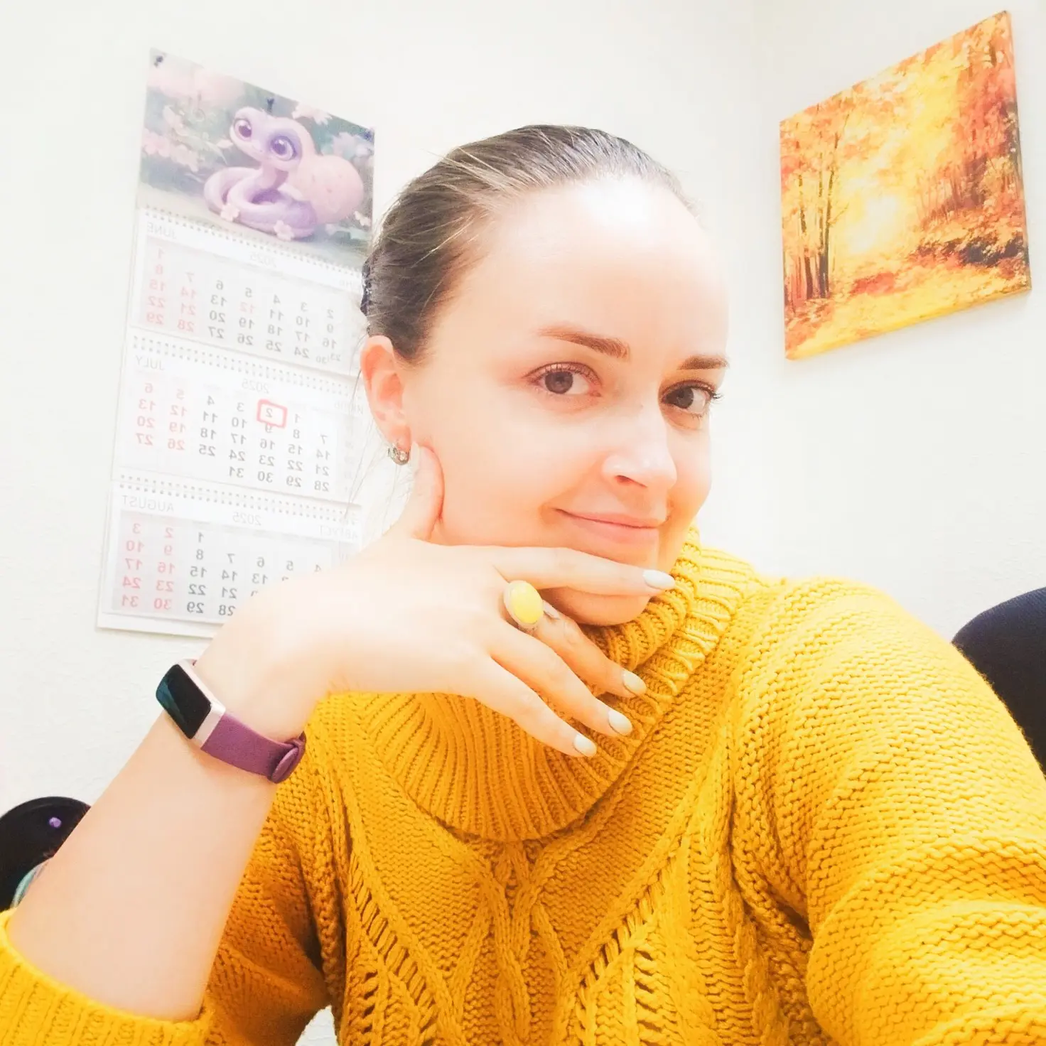 Татьяна Чугай