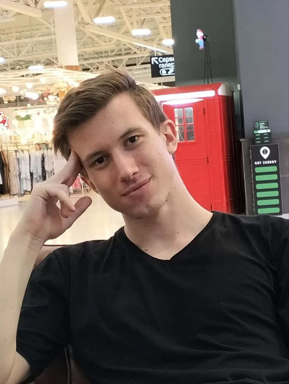 Дмитрий Шамарин