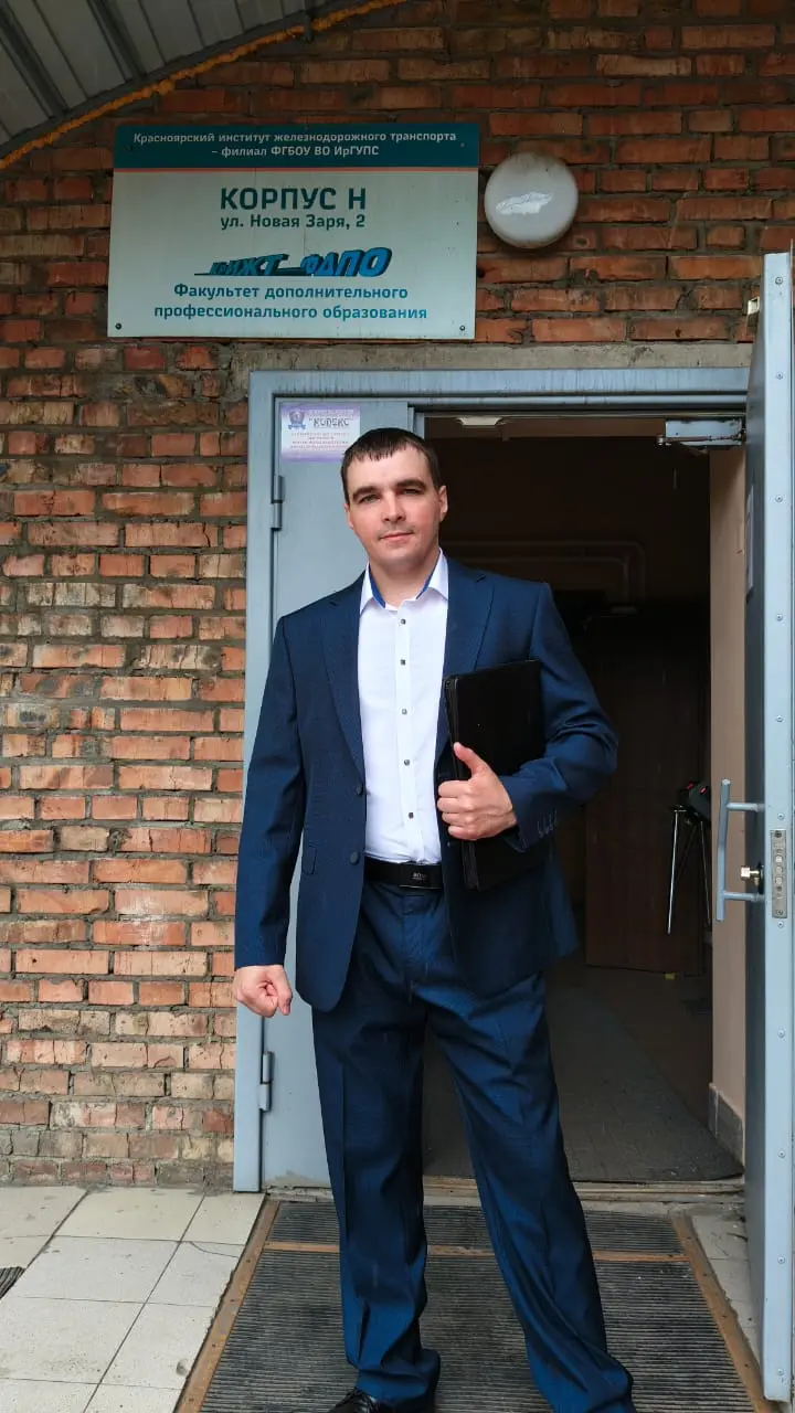 Максим Коротков | Сетка — социальная сеть от hh.ru