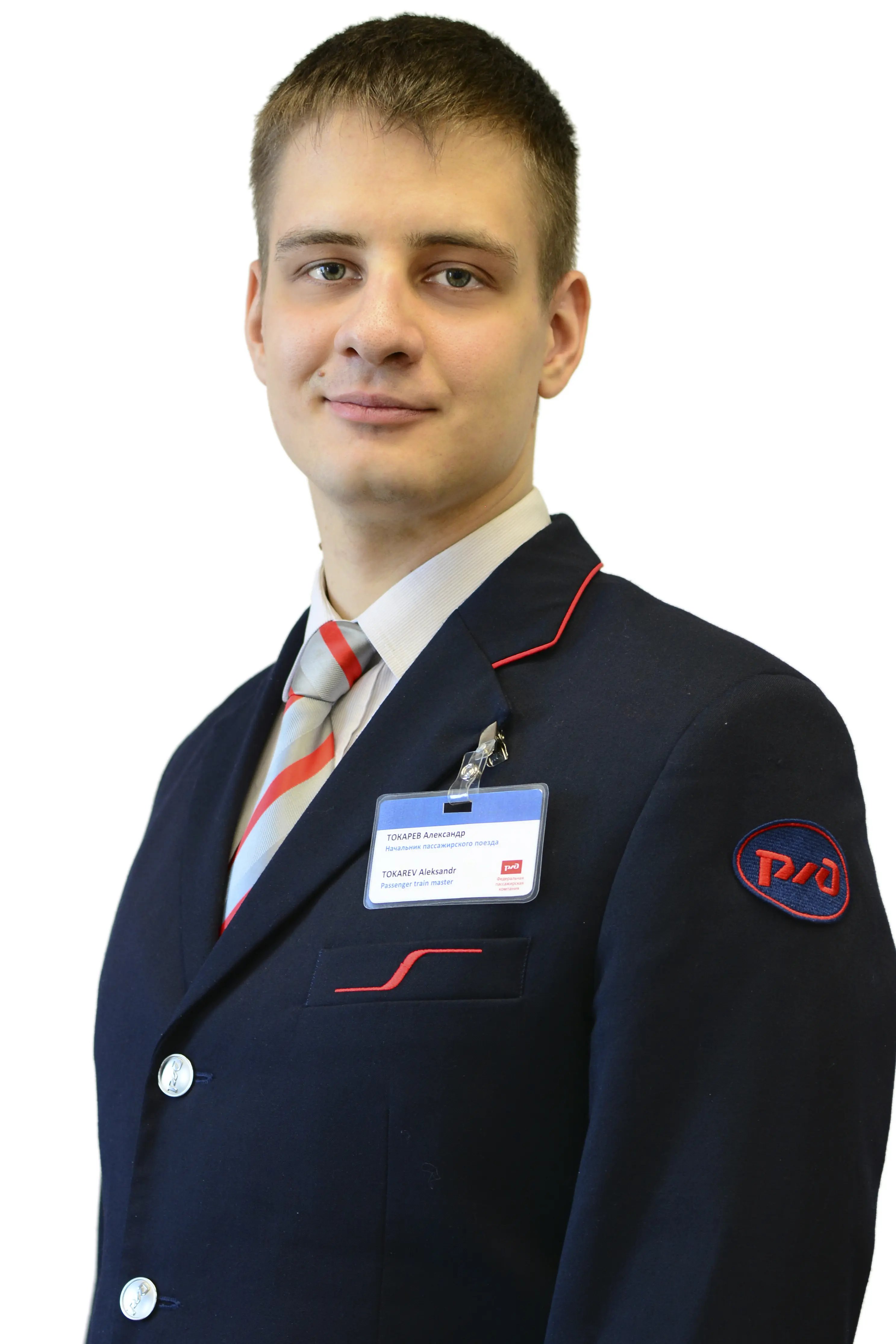 Александр Токарев