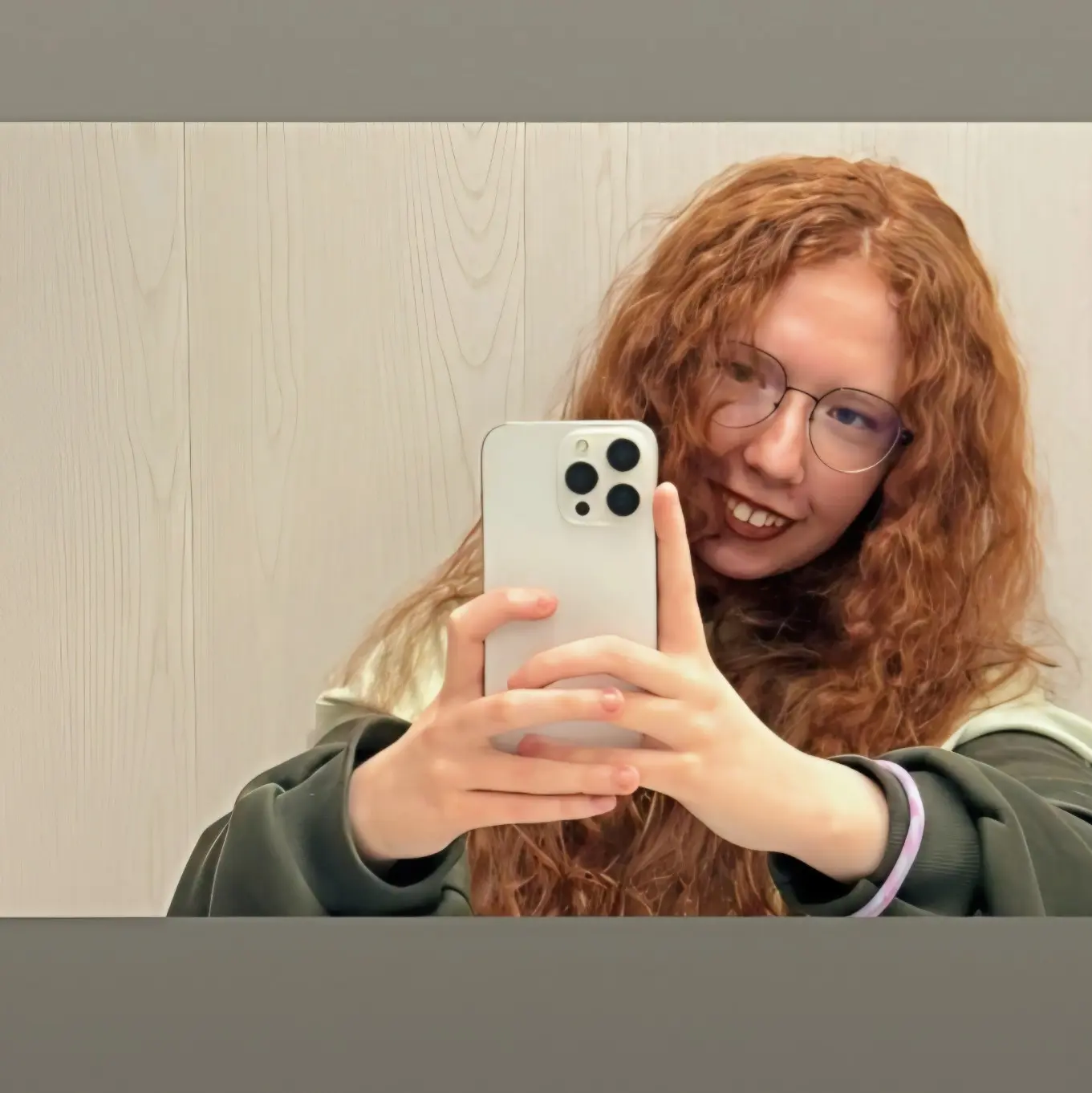Екатерина Лисовская