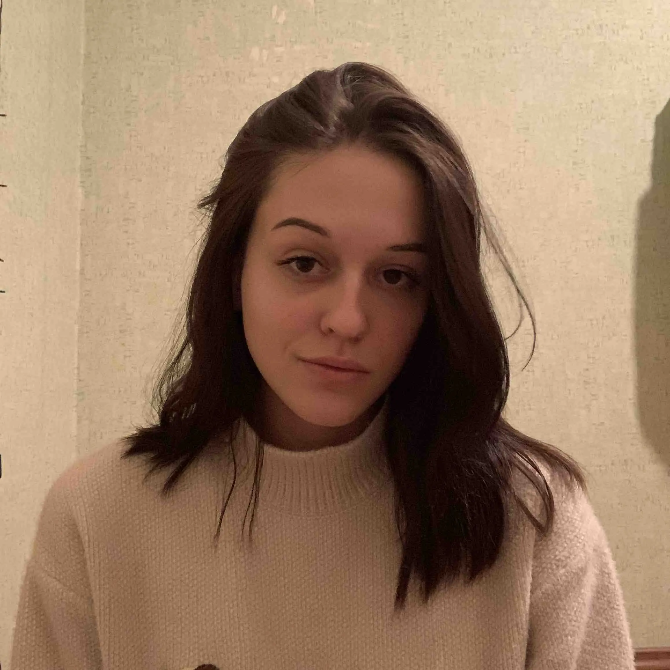 Александра Захарова