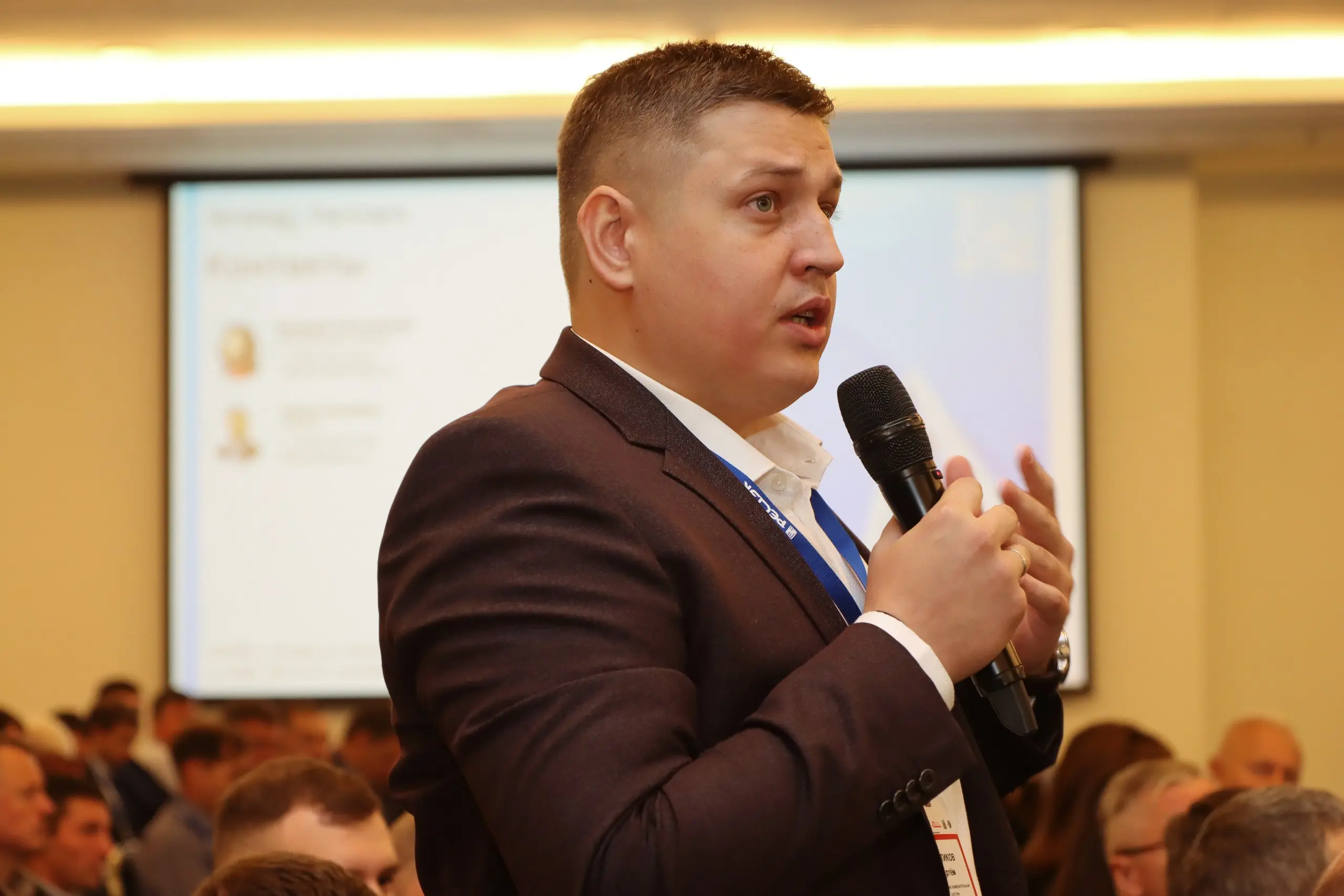 Network member avatar