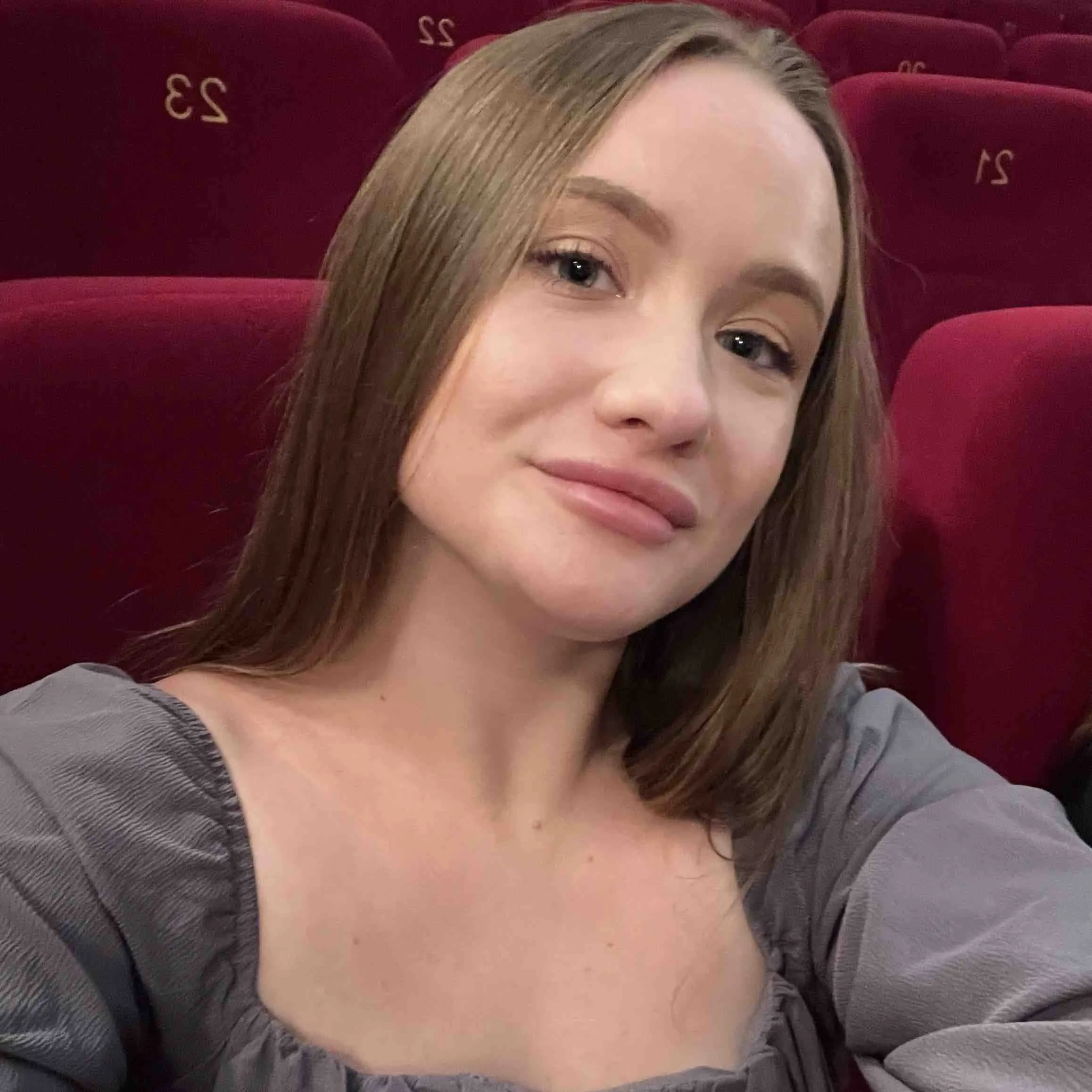 Александра Бутылкина