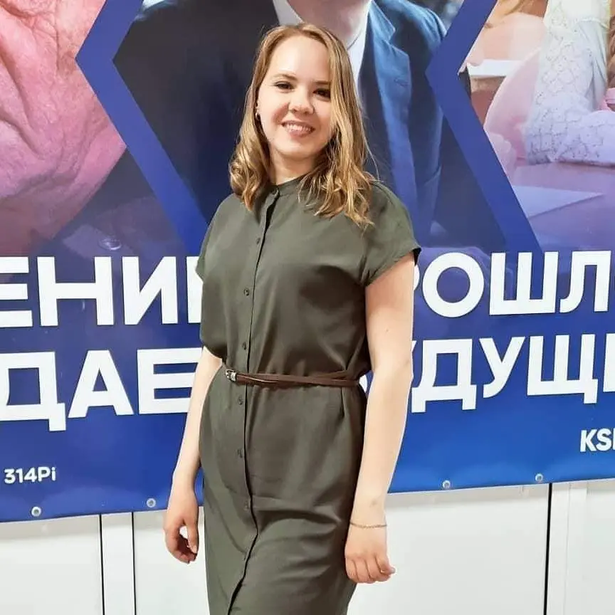 Юлия Зайцева