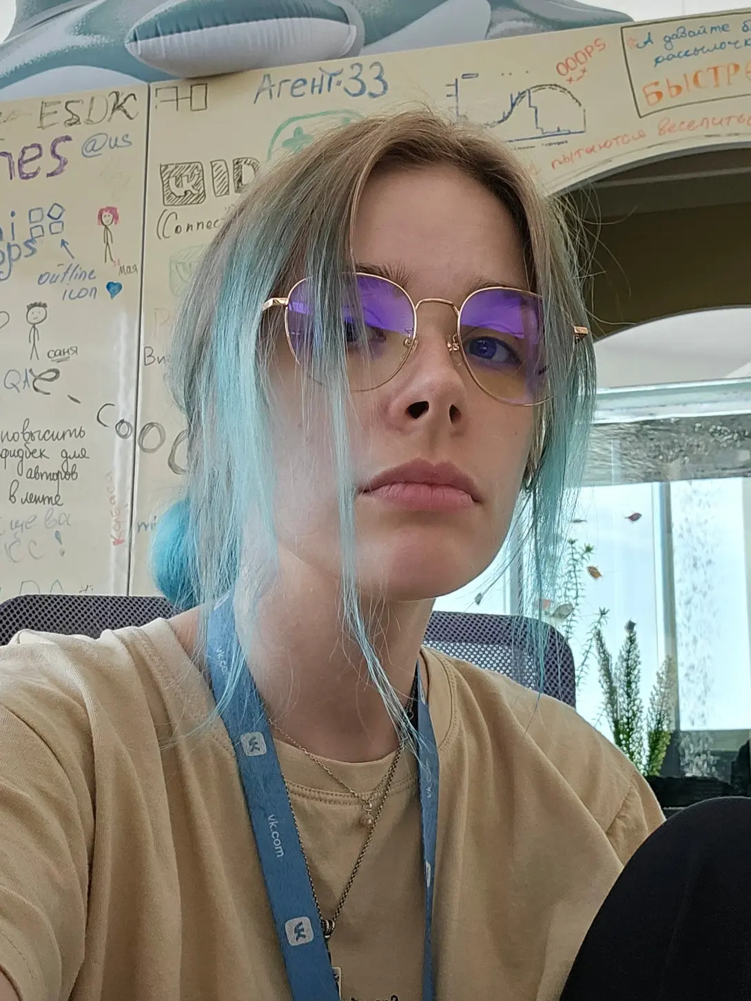 Network member avatar