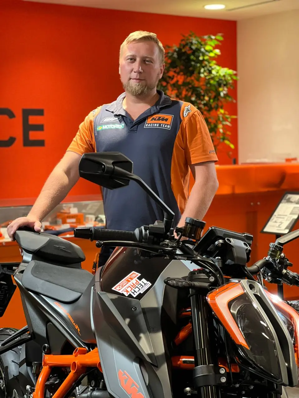 Network member avatar